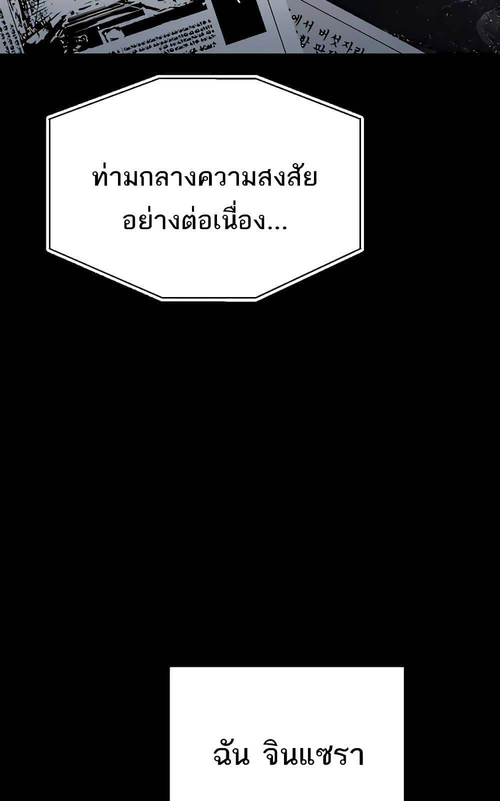 0022.jpg