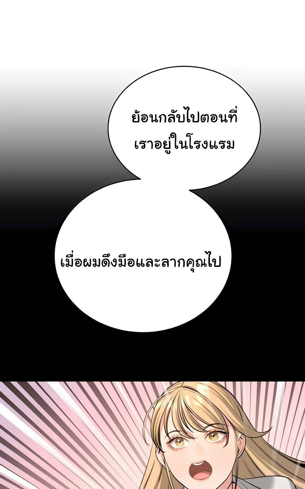 0061.jpg