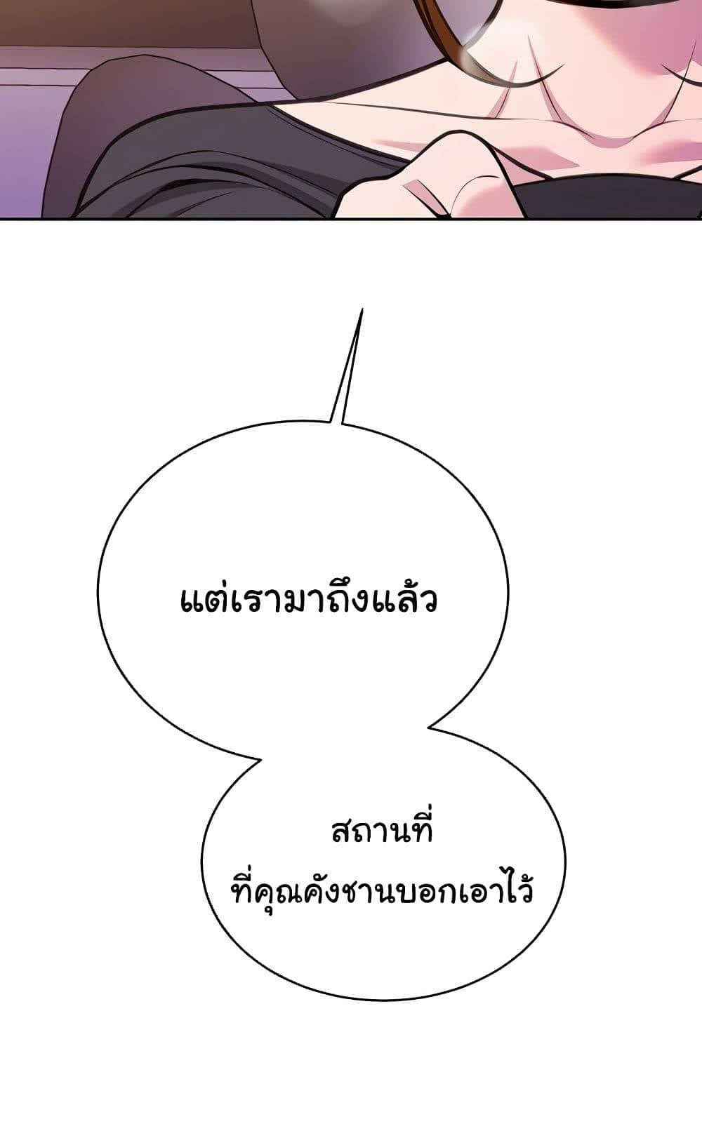 0070.jpg