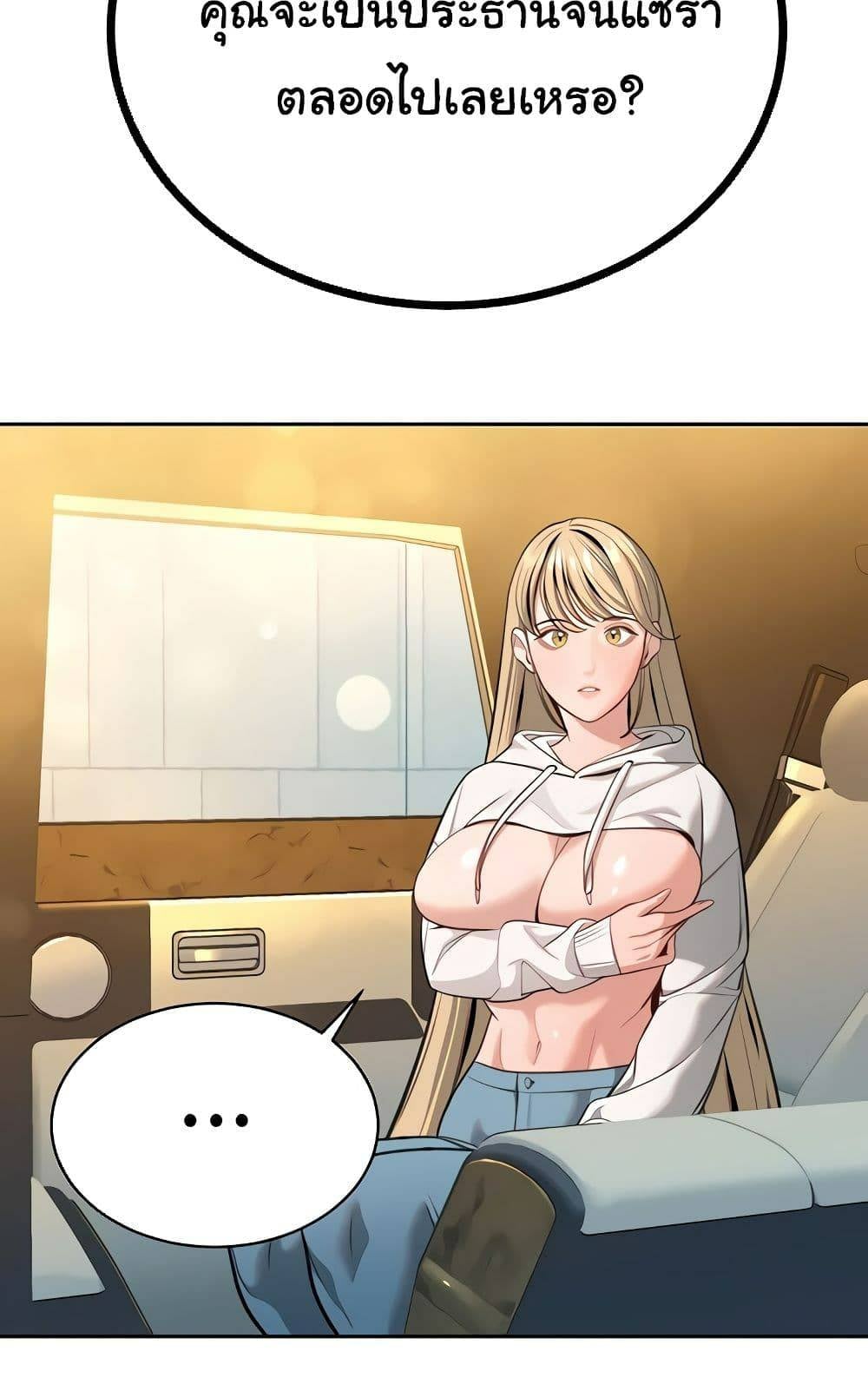 0075.jpg