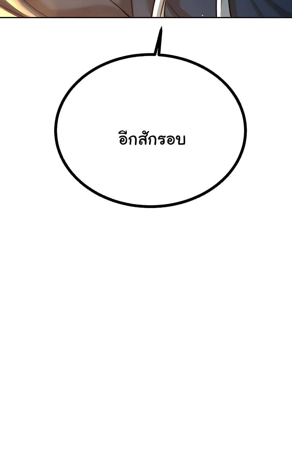 0076.jpg