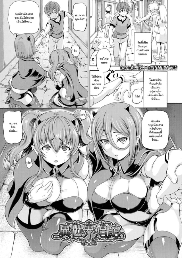 0001.jpg