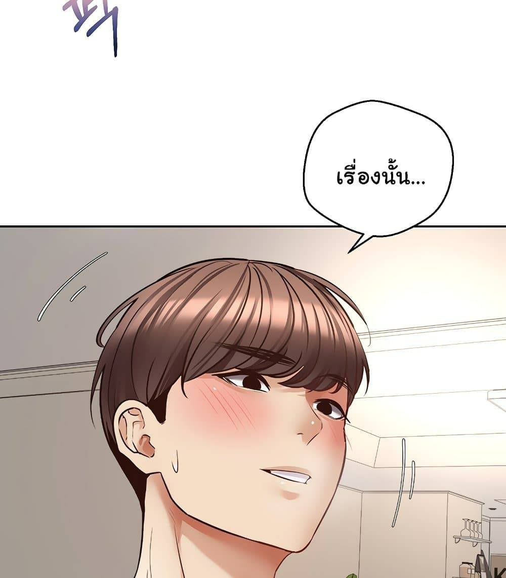 0005.jpg