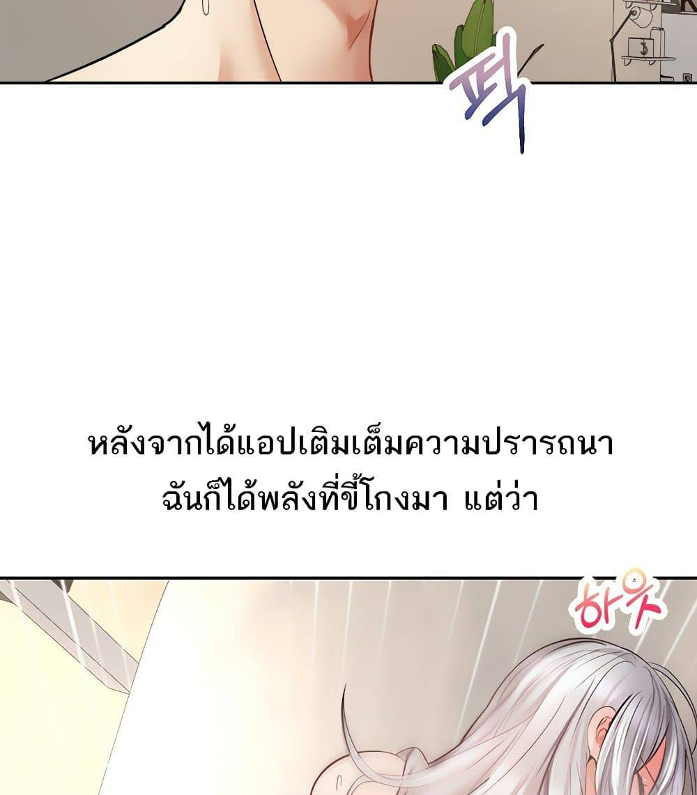 0006.jpg