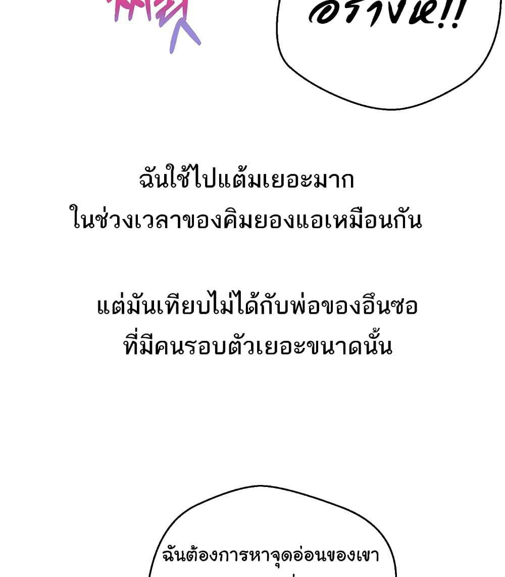 0017.jpg