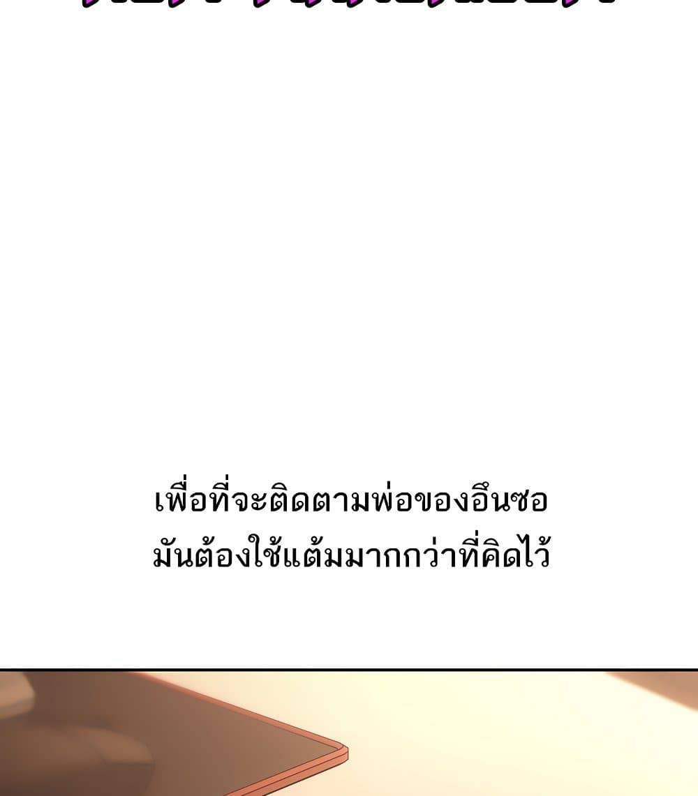 0067.jpg