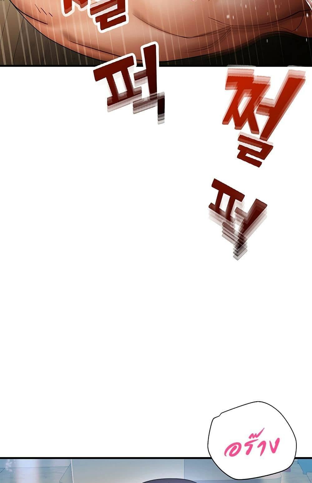 0030.jpg