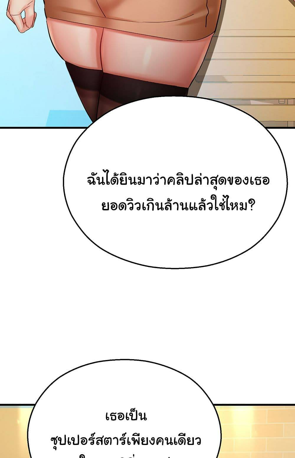 0050.jpg