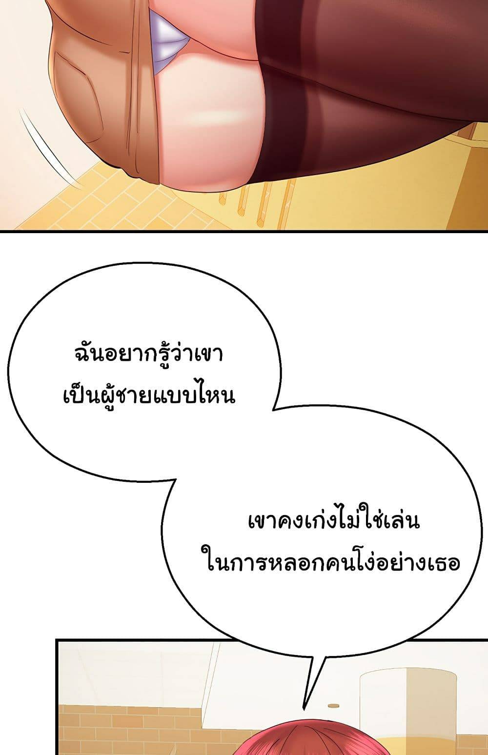 0071.jpg