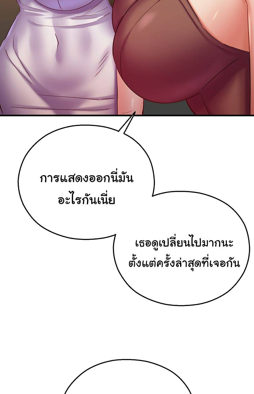 0074.jpg