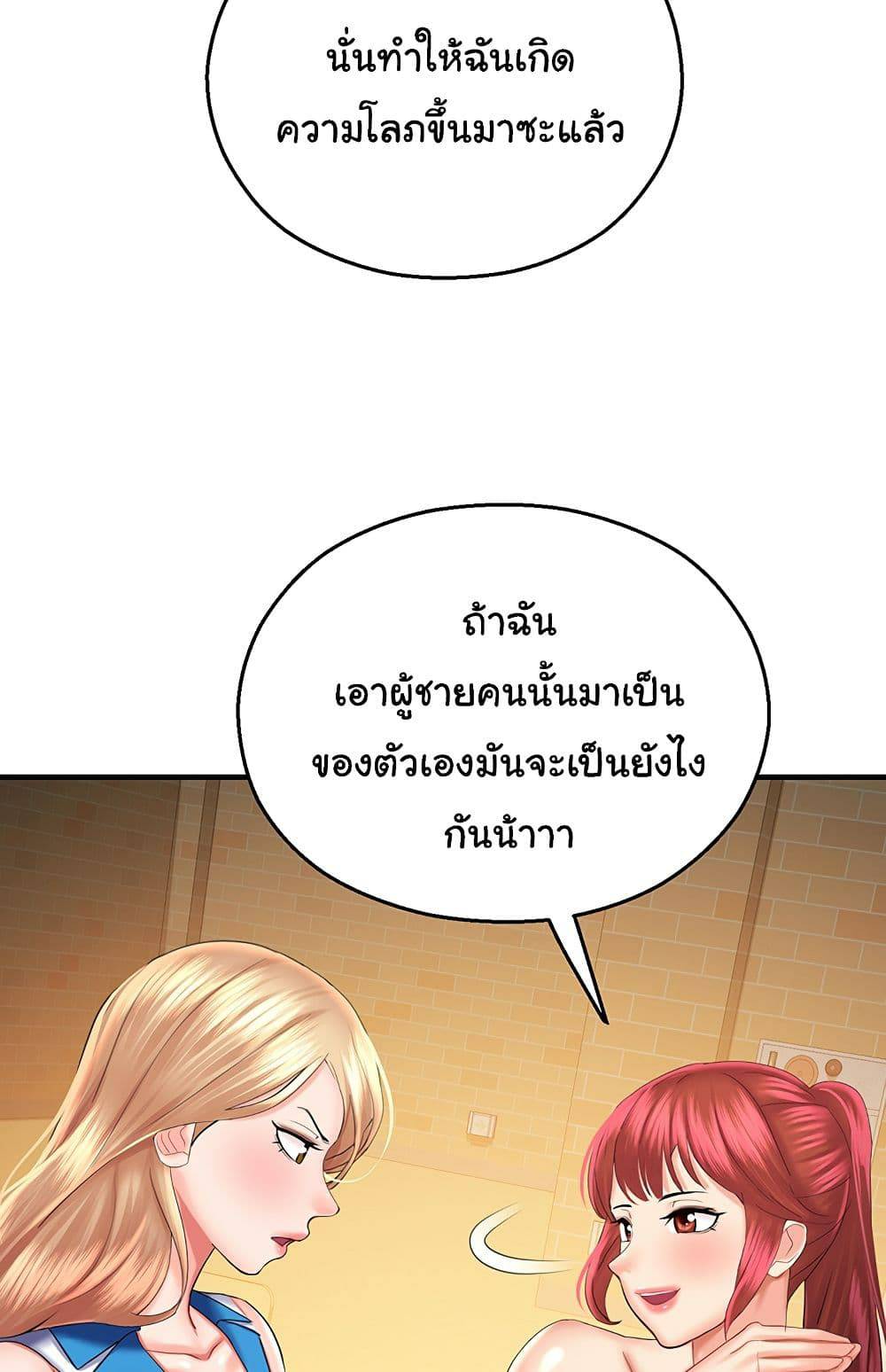 0075.jpg