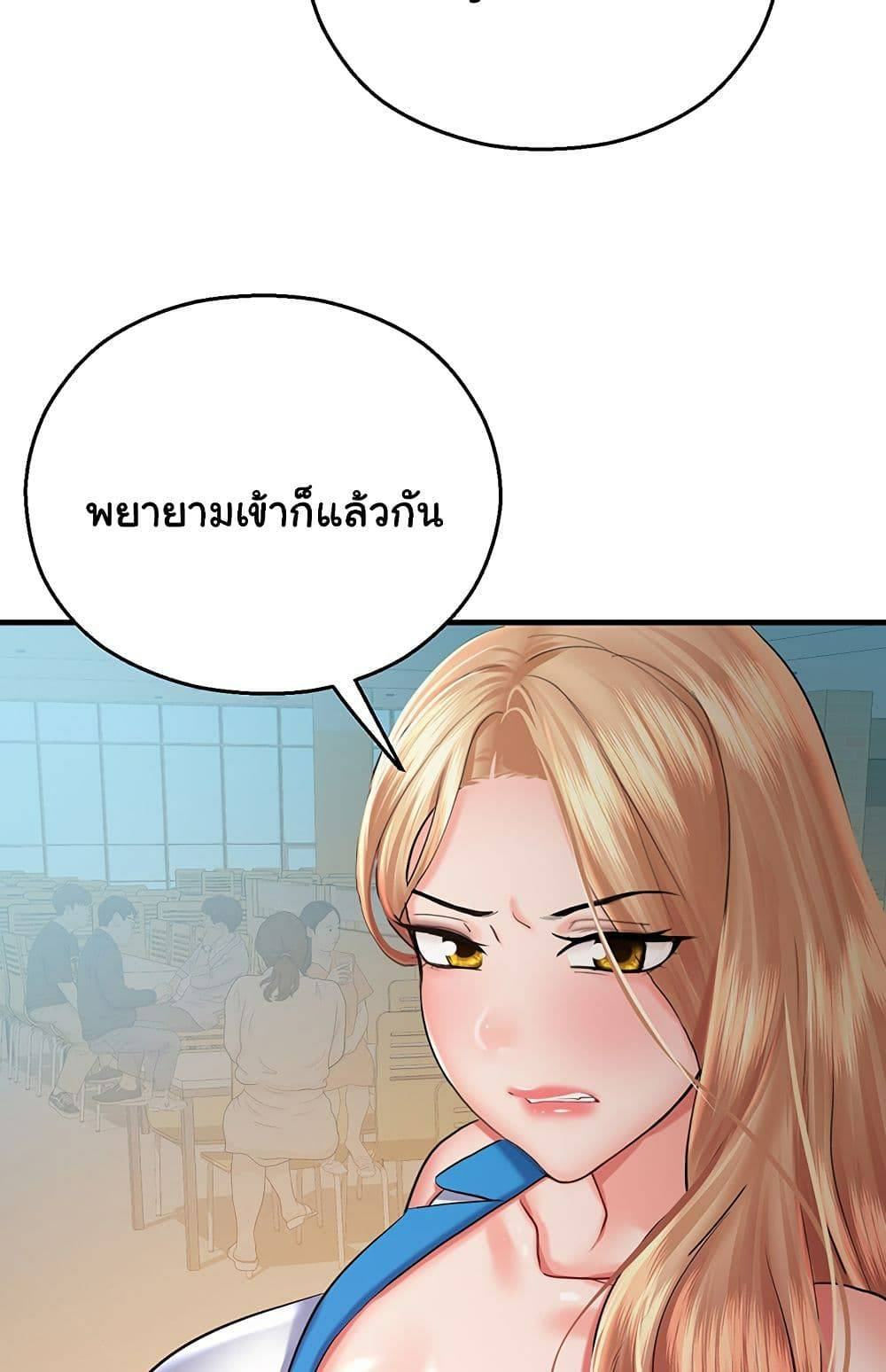 0077.jpg