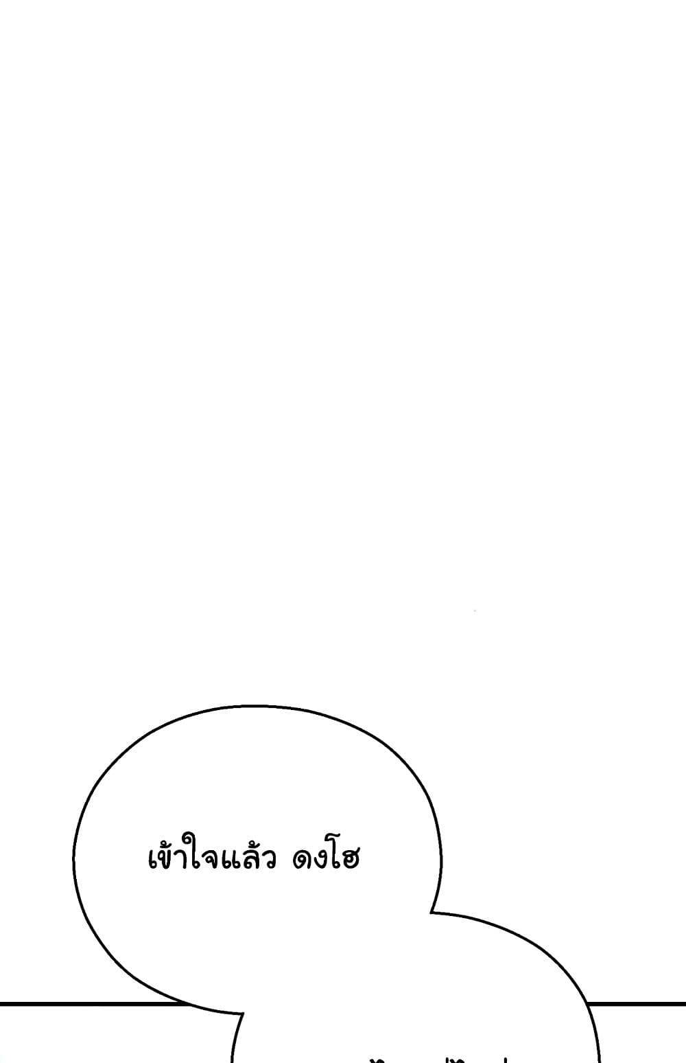 0079.jpg