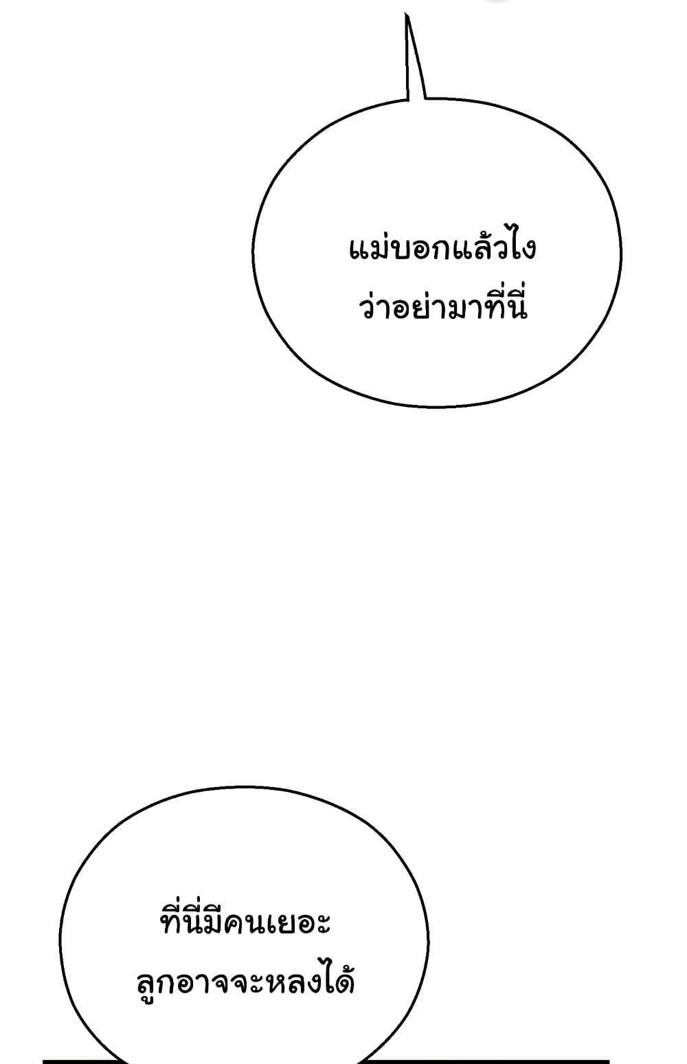 0081.jpg