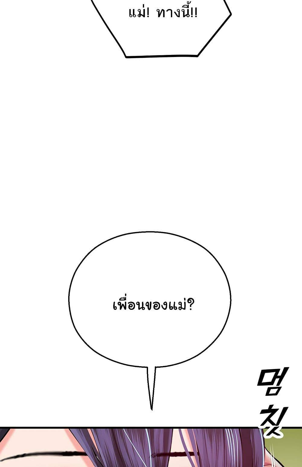 0082.jpg