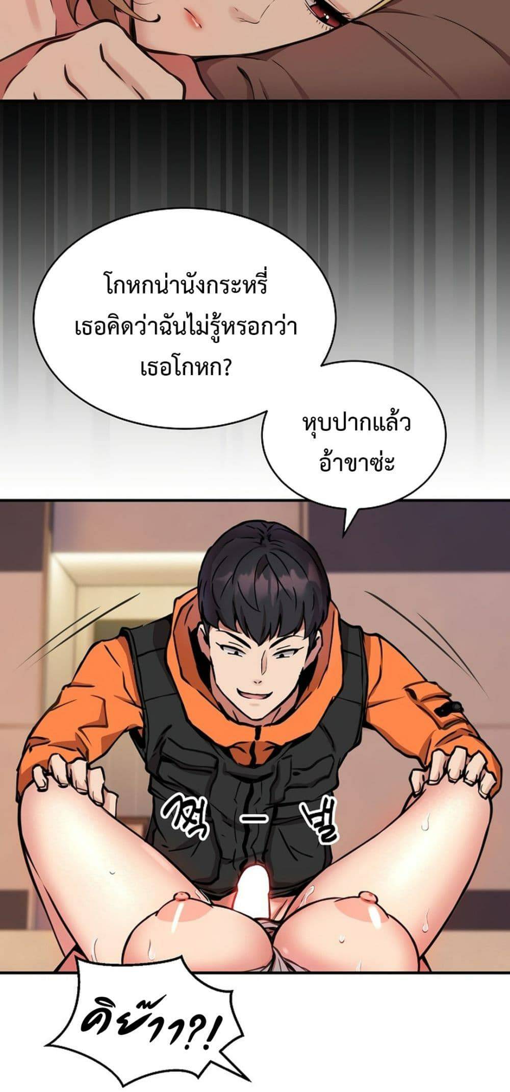 0004.jpg