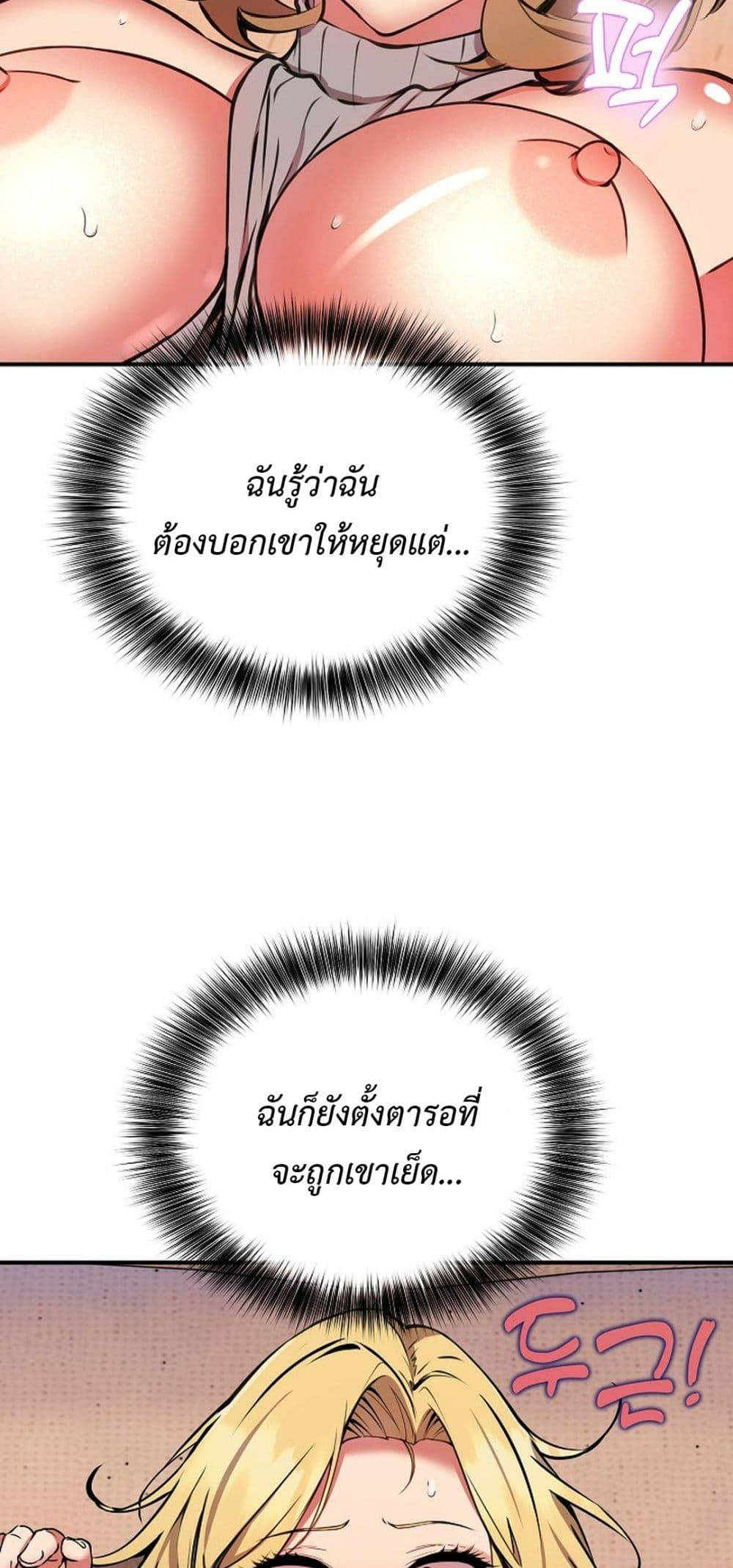 0005.jpg