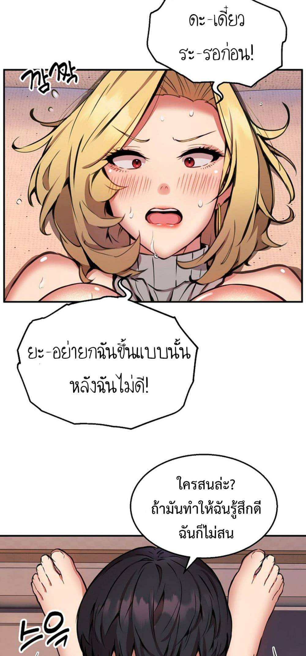 0007.jpg
