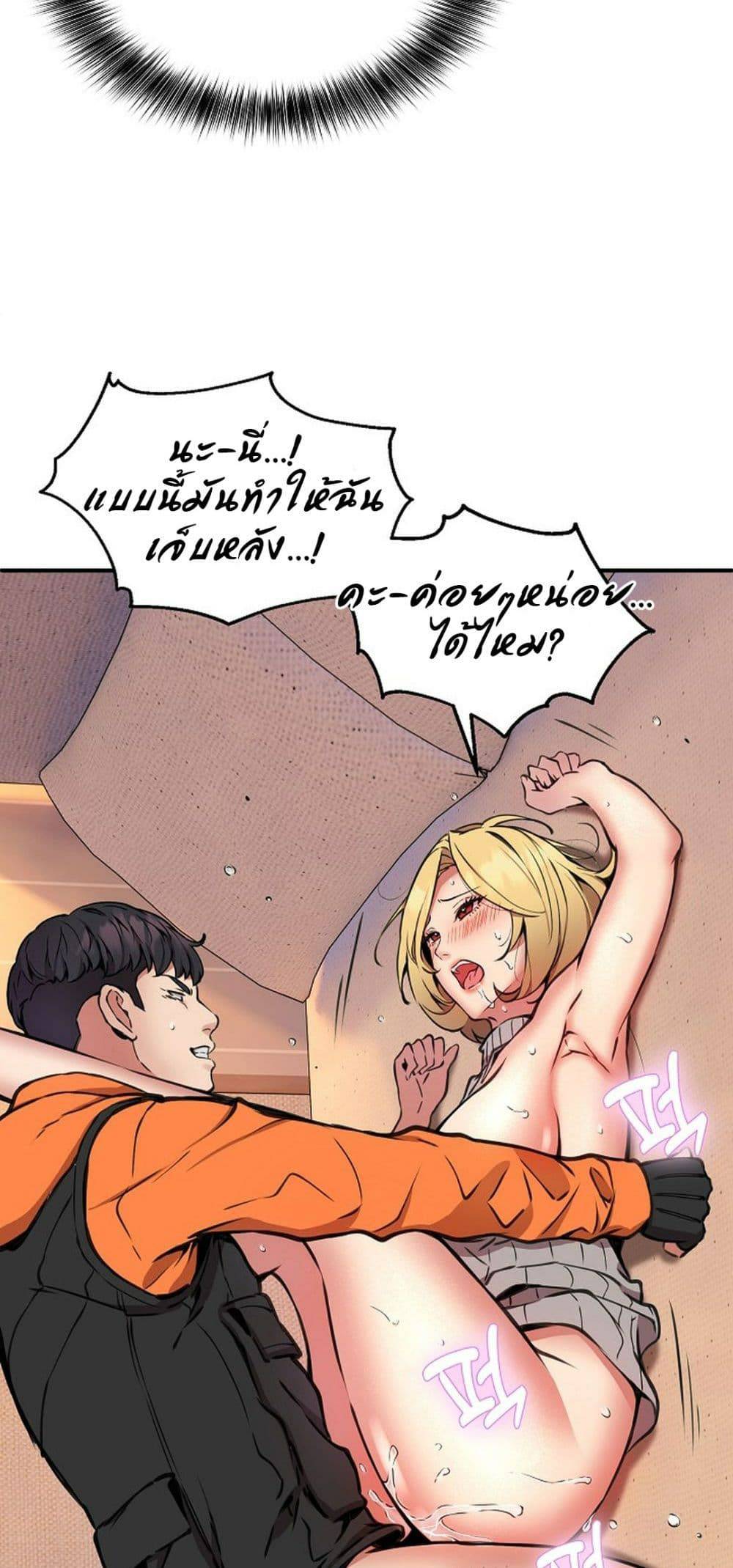 0012.jpg