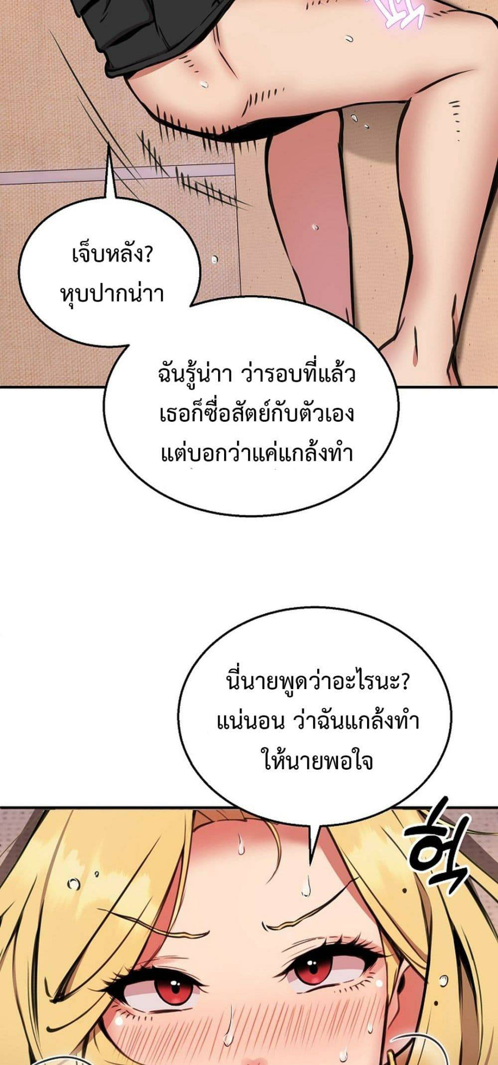 0013.jpg
