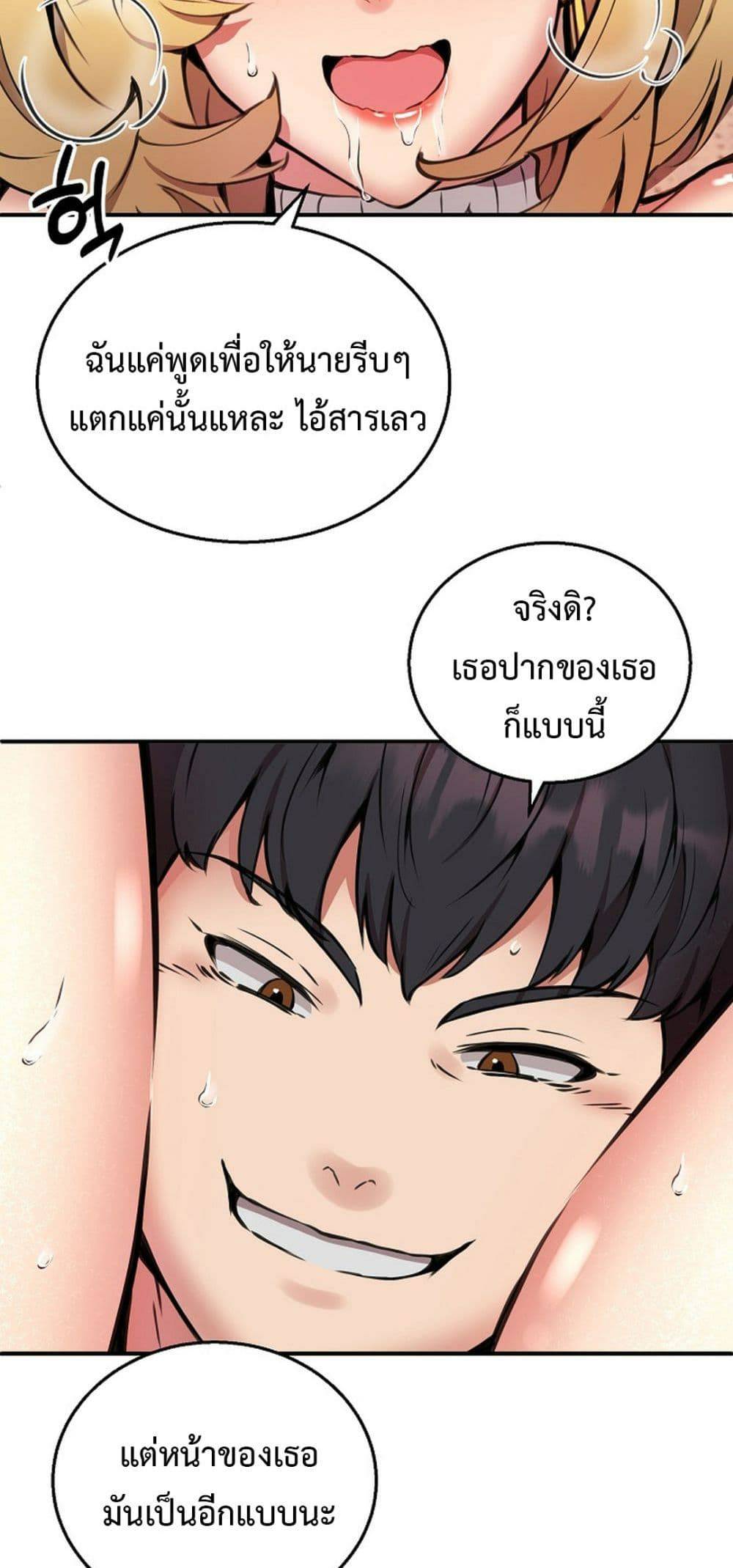 0014.jpg