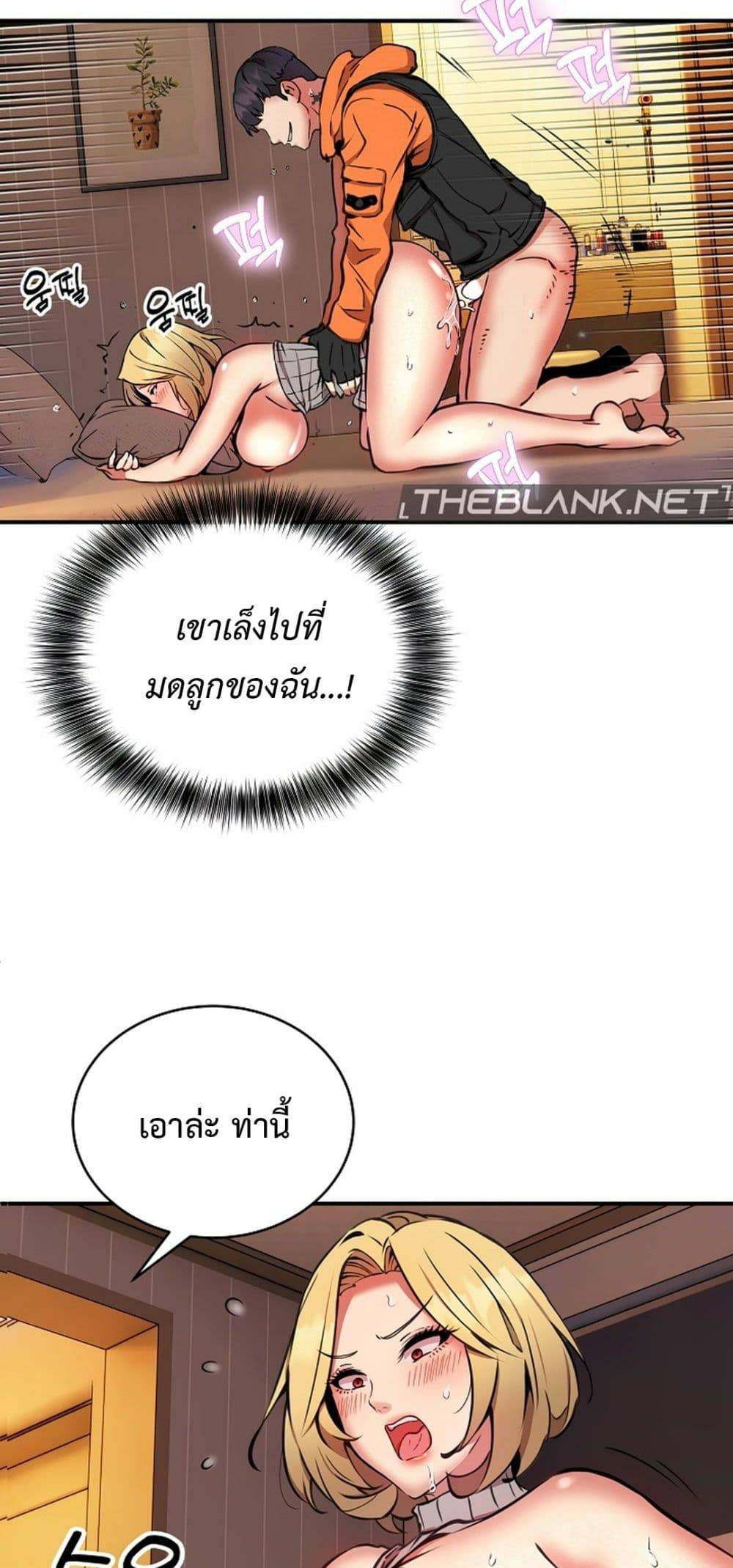 0016.jpg