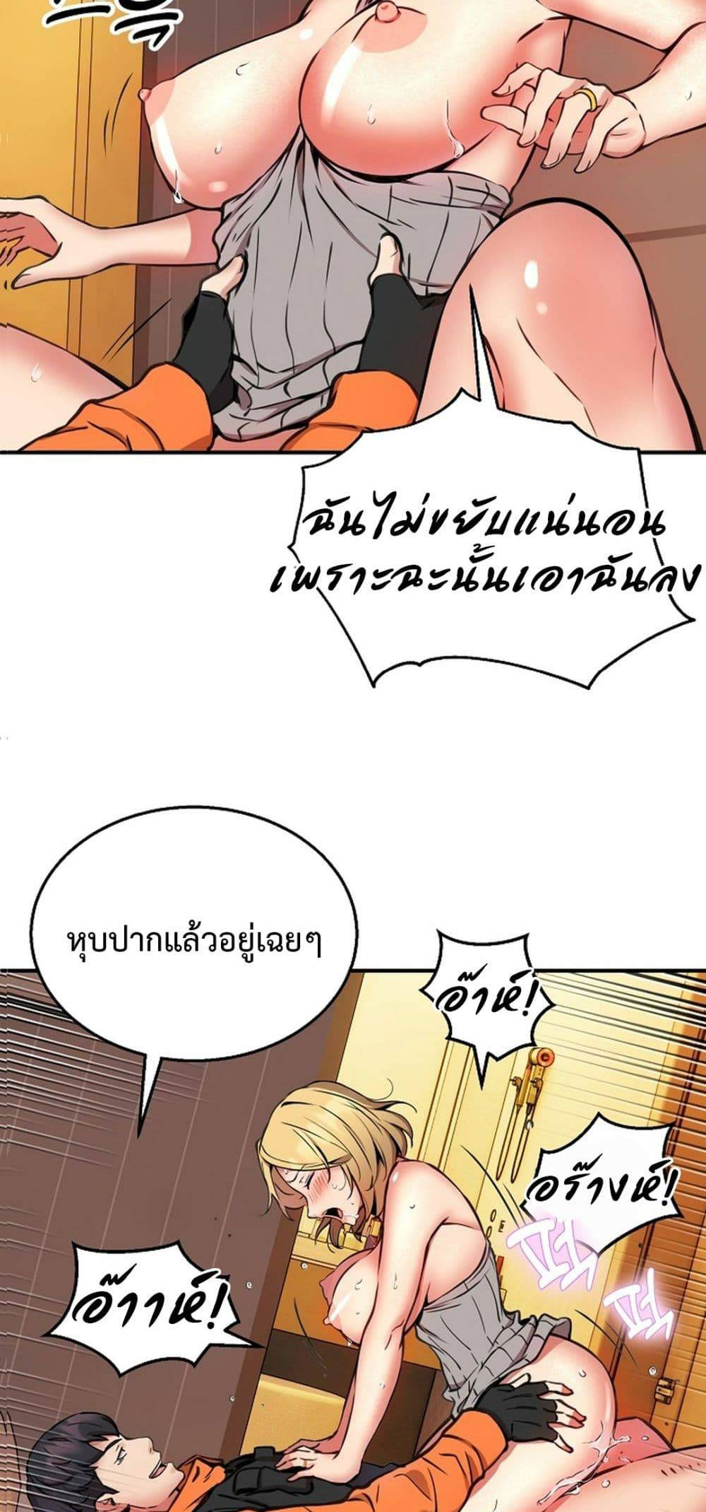 0017.jpg