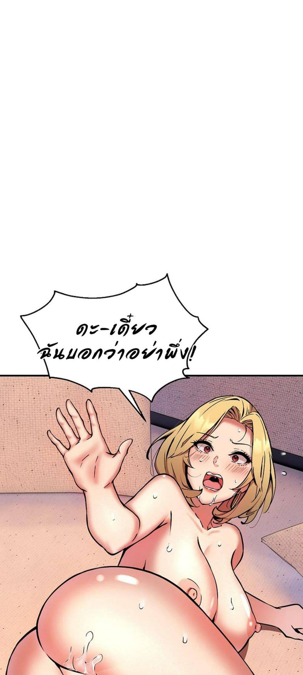 0003.jpg