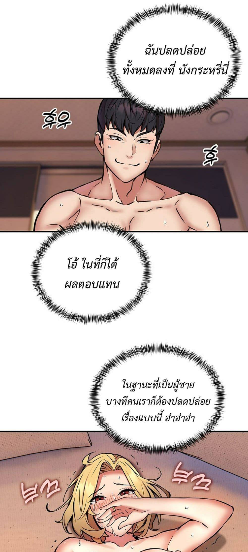 0017.jpg