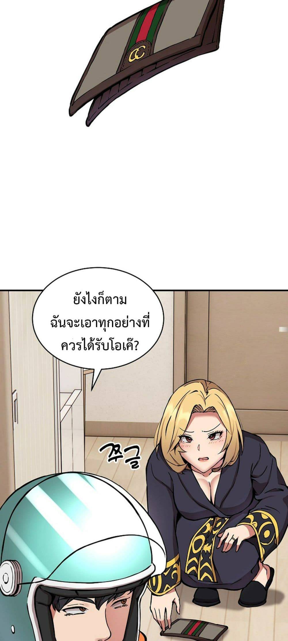 0021.jpg