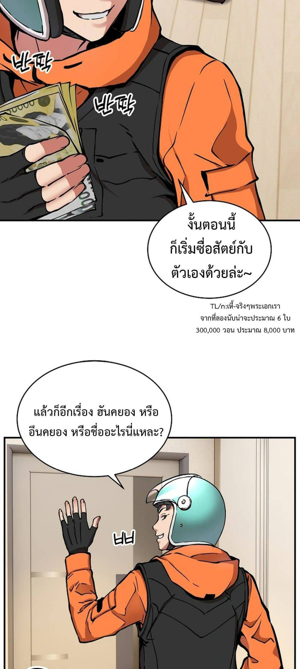 0022.jpg
