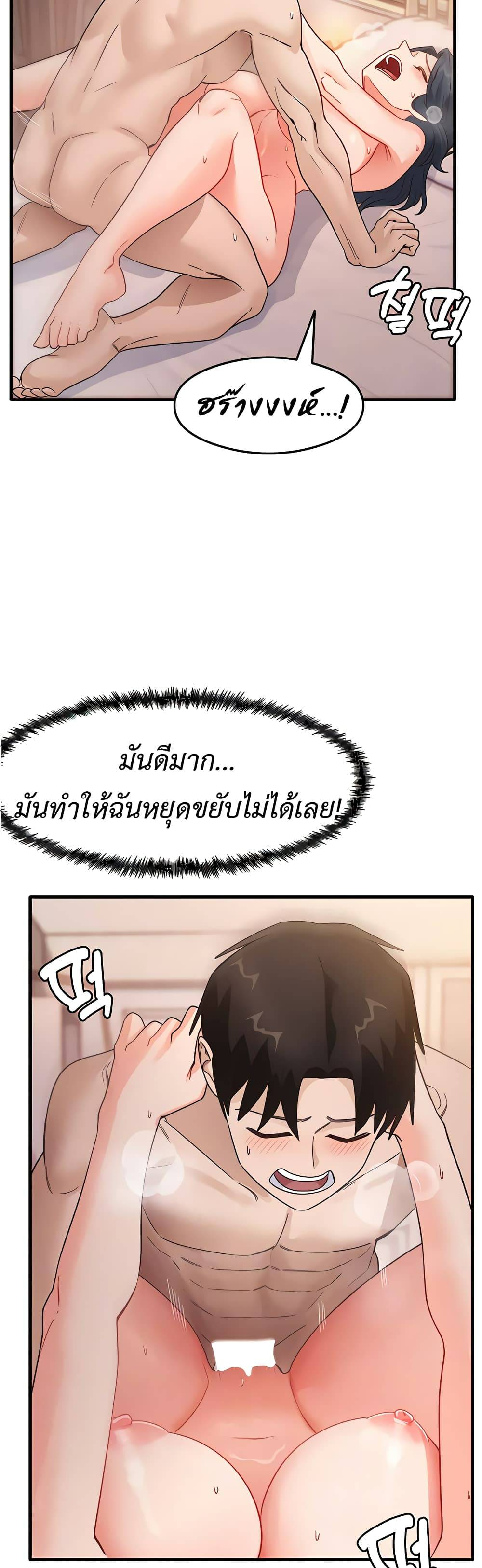 0004.jpg