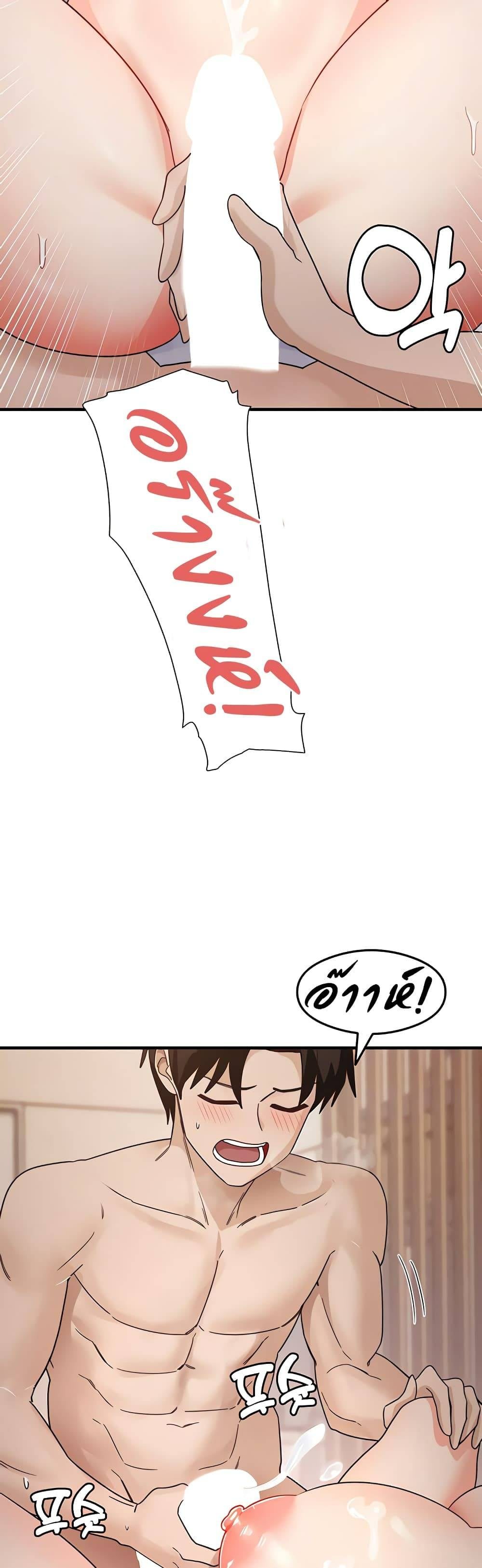 0005.jpg