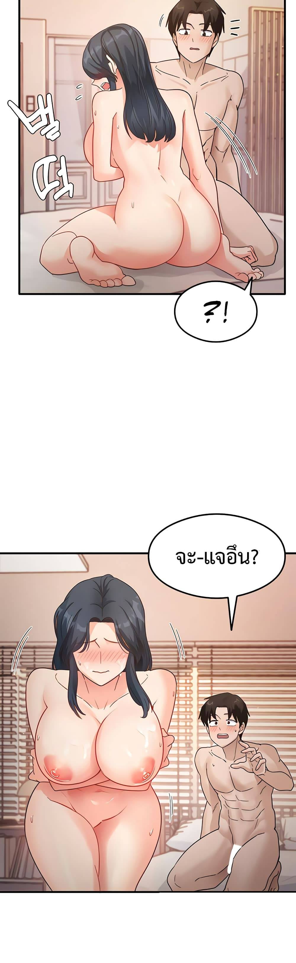 0006.jpg