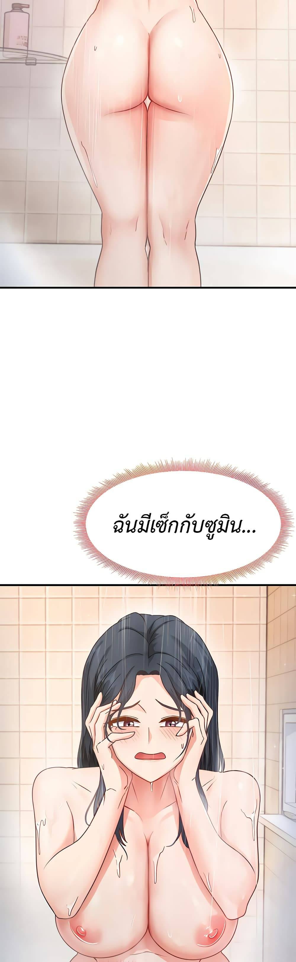 0007.jpg