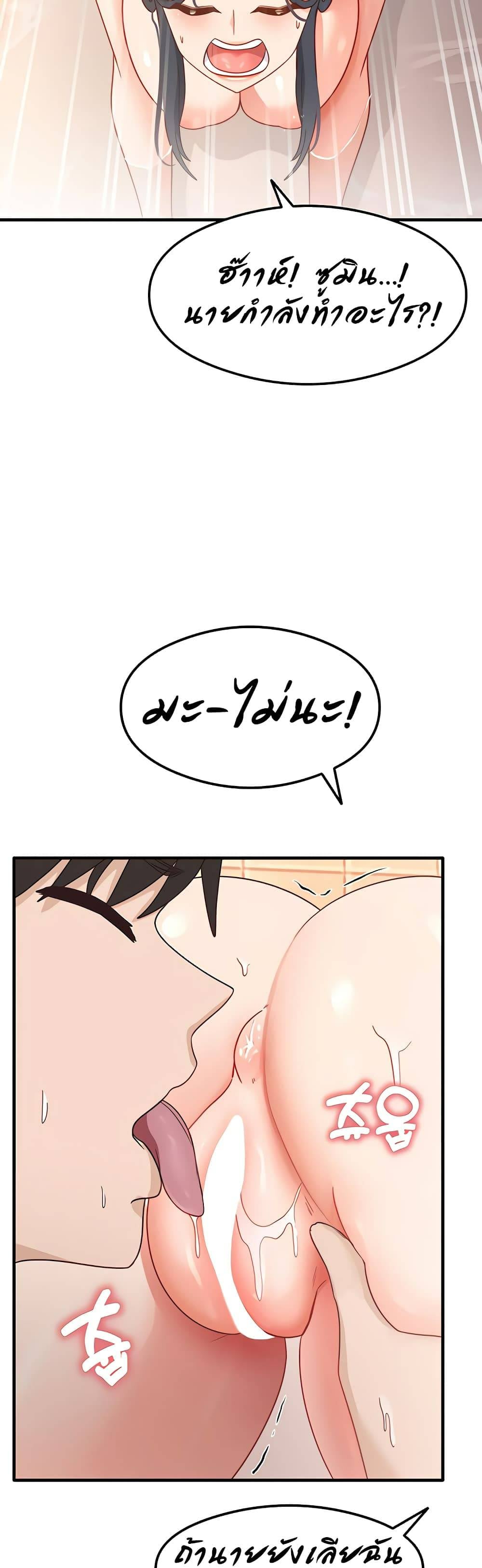 0012.jpg