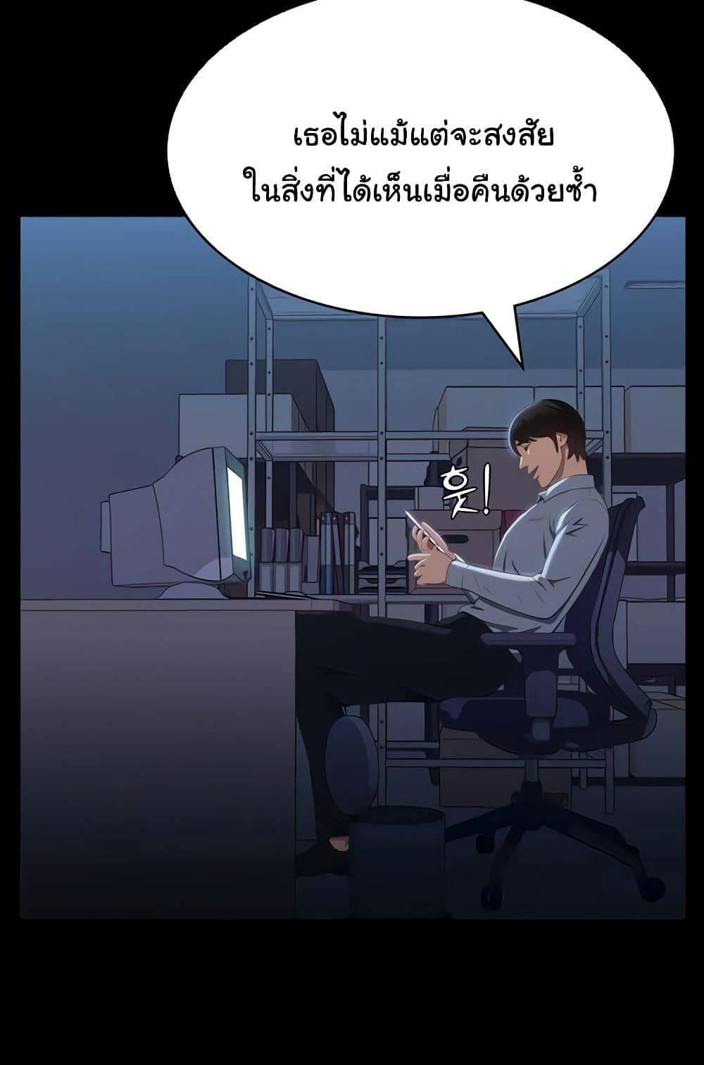 0050.jpg
