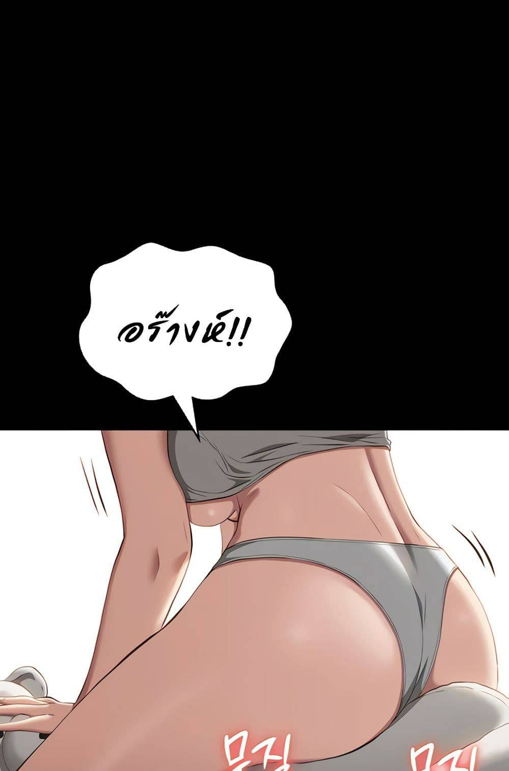 0071.jpg