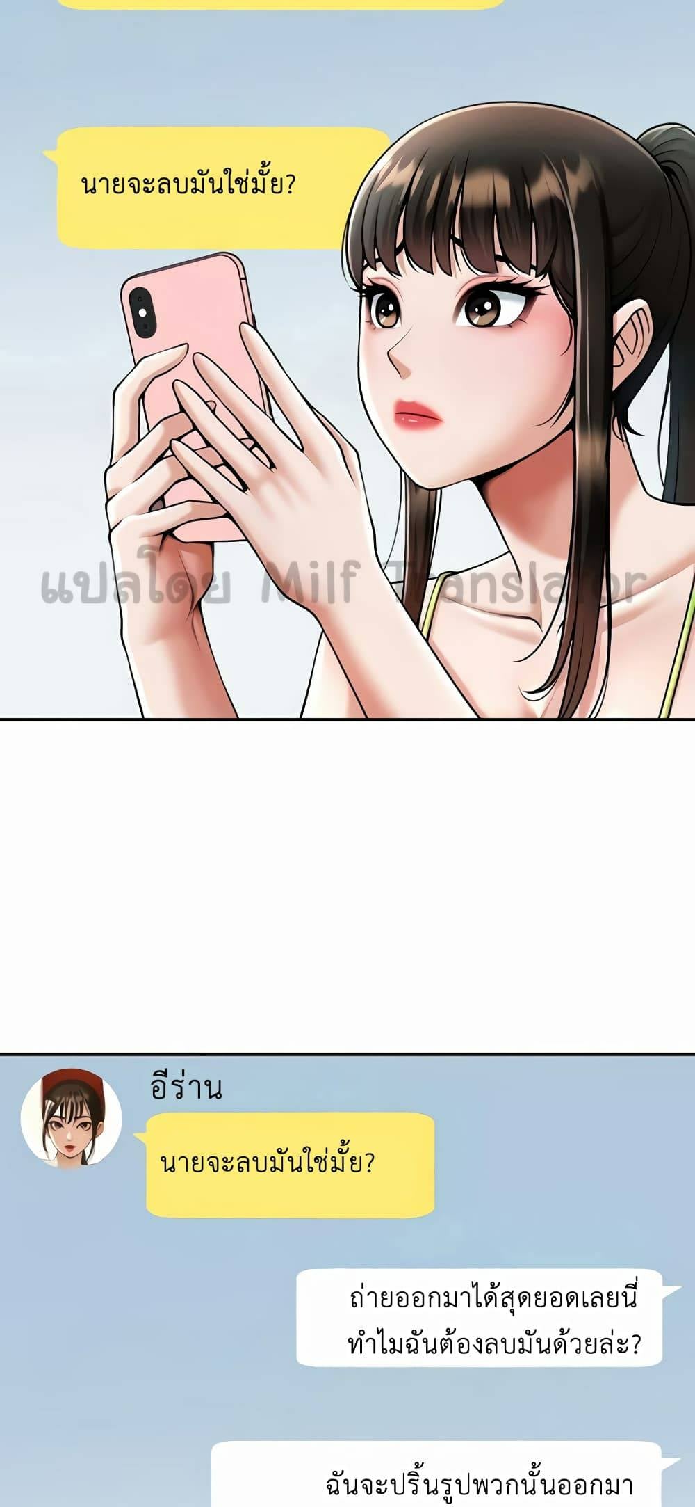 0006.jpg