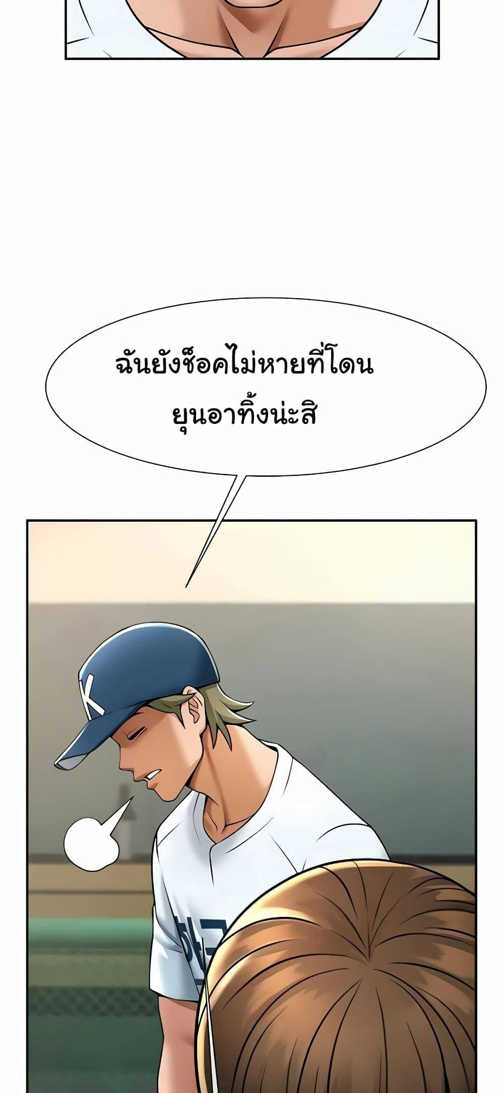 0020.jpg