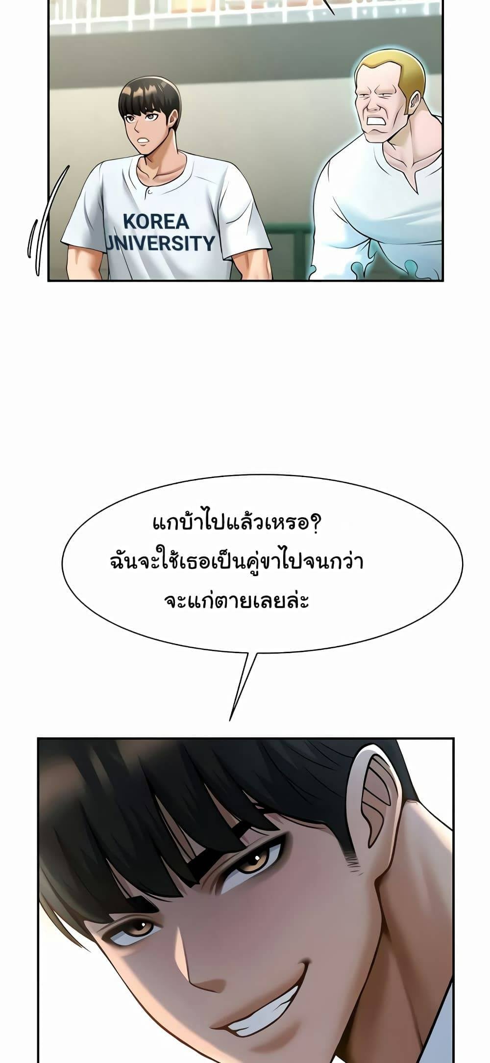 0024.jpg