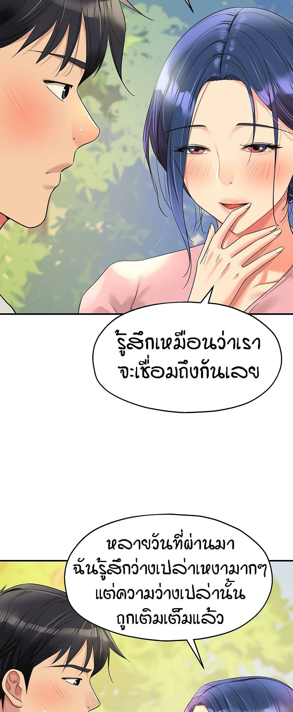 0006.jpg