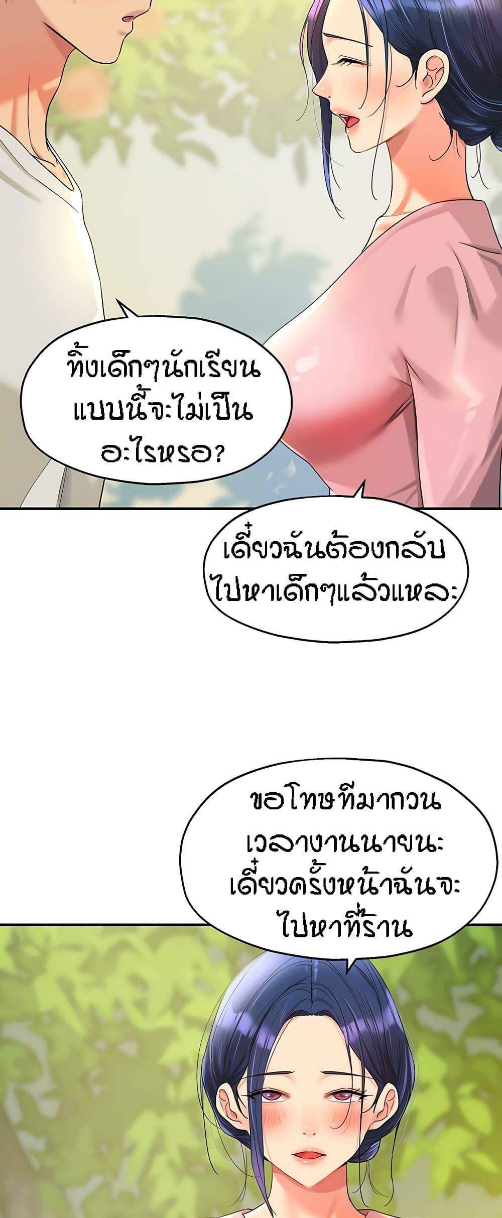 0007.jpg