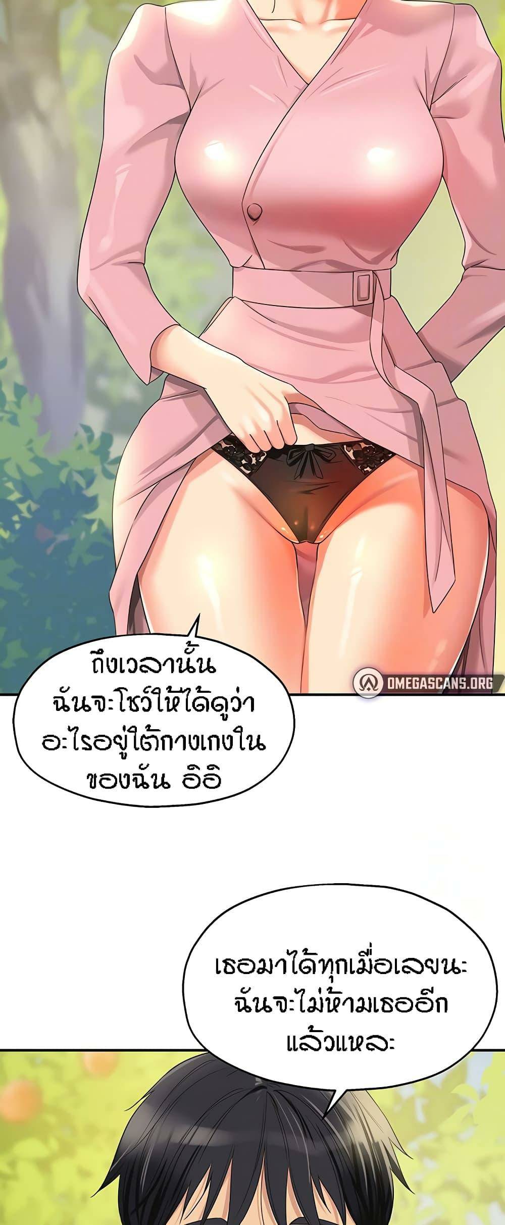 0008.jpg