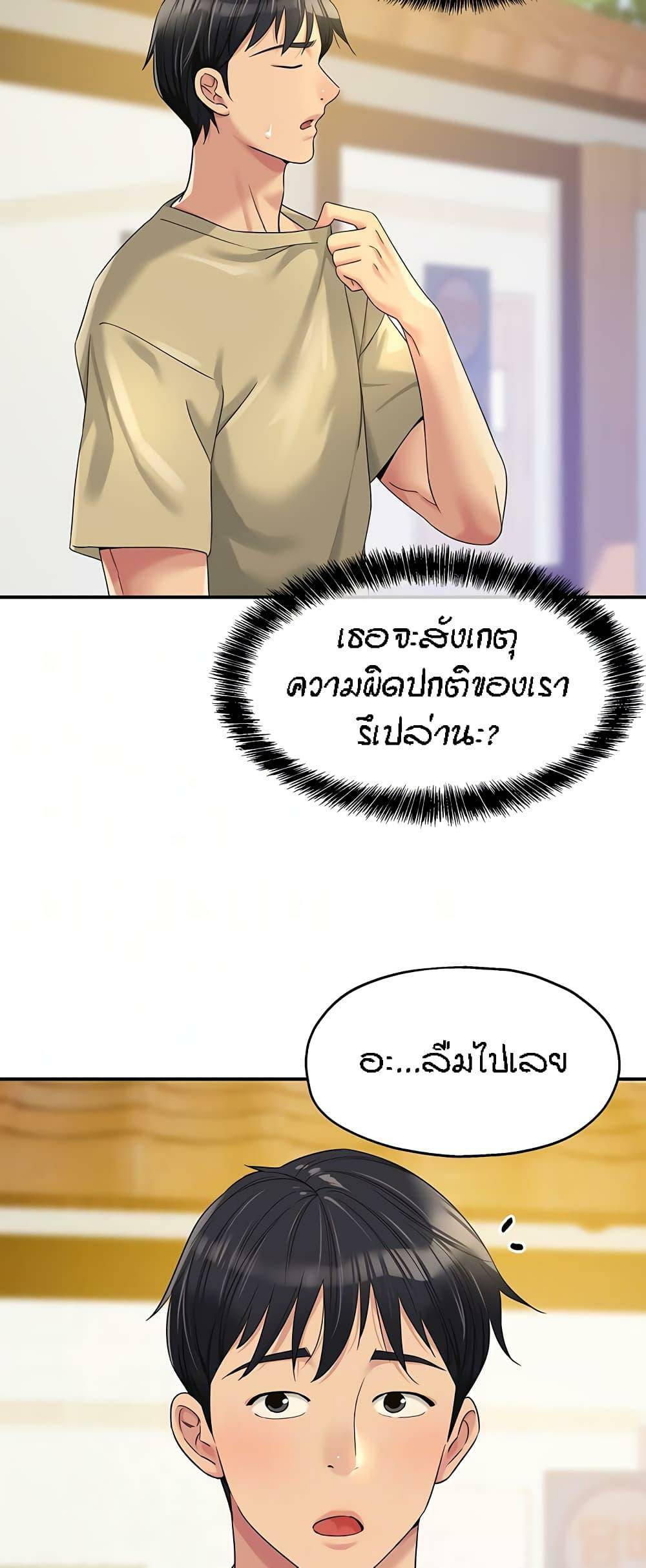 0012.jpg
