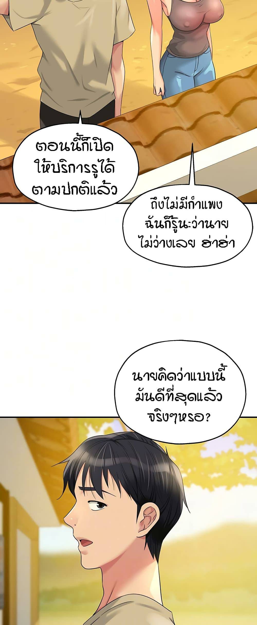 0017.jpg