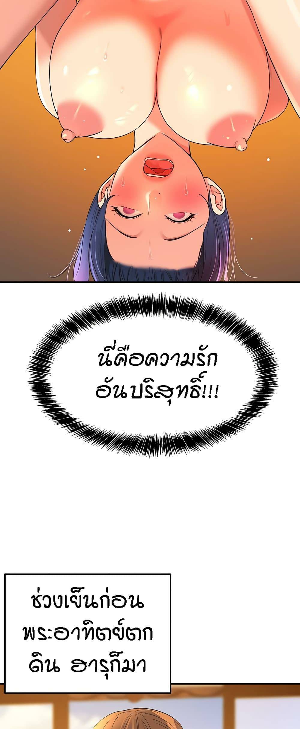0050.jpg