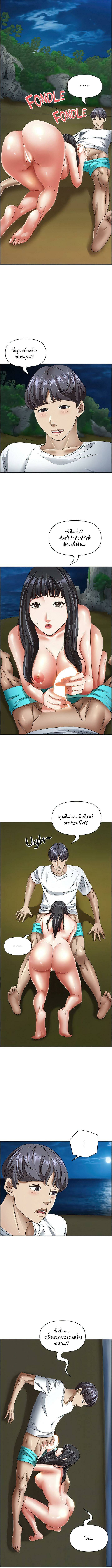 0004.jpg