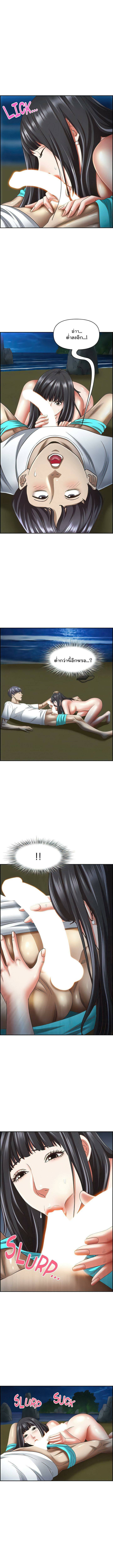 0008.jpg
