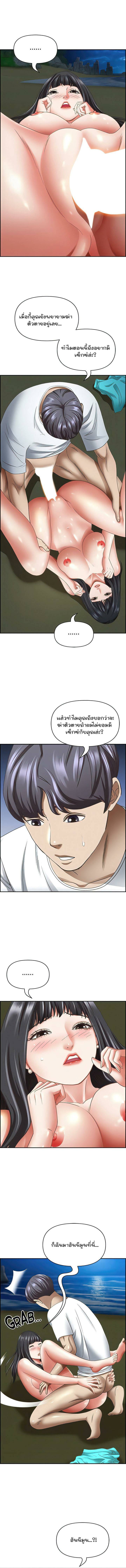 0013.jpg